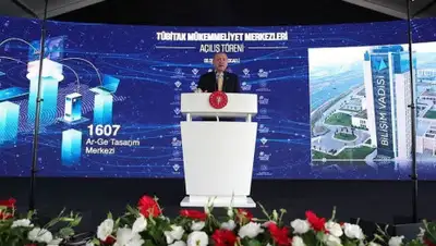 Anadolu, фото - Новости Zakon.kz от 09.08.2020 23:42