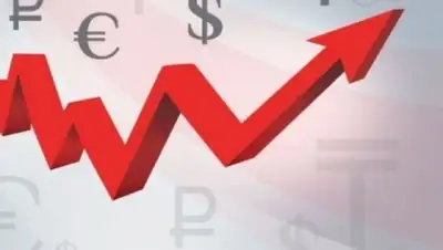 Zakon.kz, фото - Новости Zakon.kz от 16.05.2015 16:09