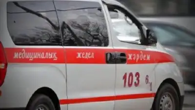 Zakon.kz, фото - Новости Zakon.kz от 27.02.2017 23:23