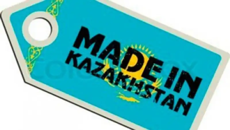 В Уральске будут еженедельно проходить ярмарки продукции отечественных производителей