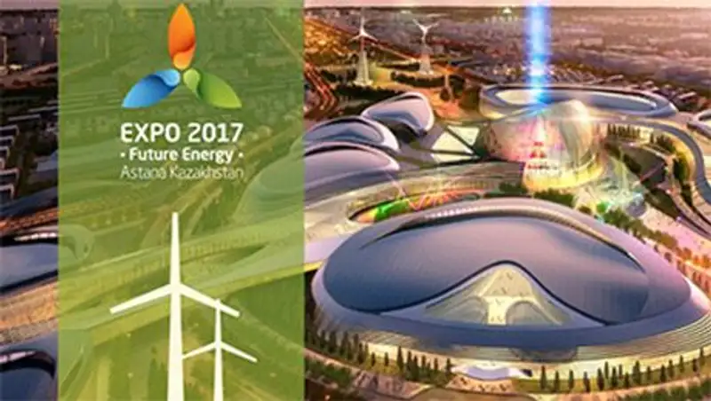 Ермегияев проинформировал главу государства об осуществлении подготовки к ЭКСПО-2017