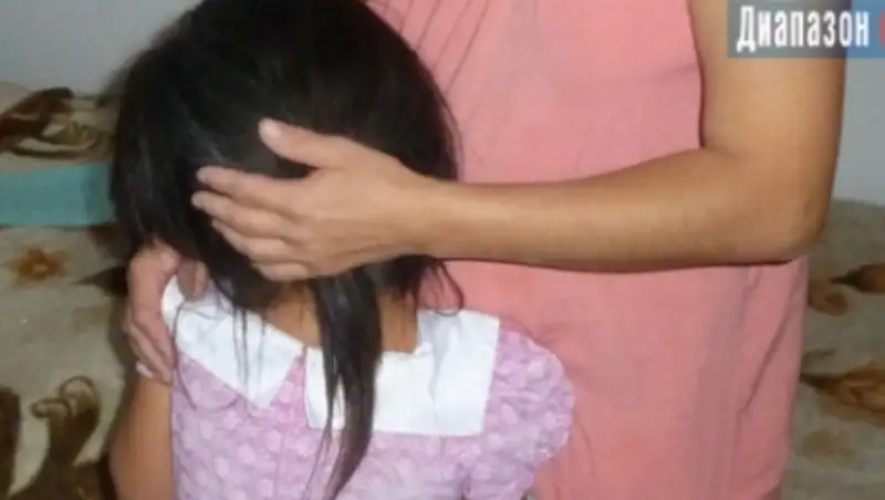 Педофила посадили на 17 лет за изнасилование 5-летней девочки