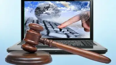 Zakon.kz, фото - Новости Zakon.kz от 17.07.2017 19:50