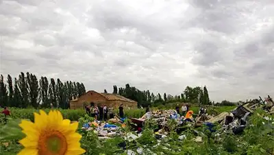 Zakon.kz, фото - Новости Zakon.kz от 24.09.2014 15:08