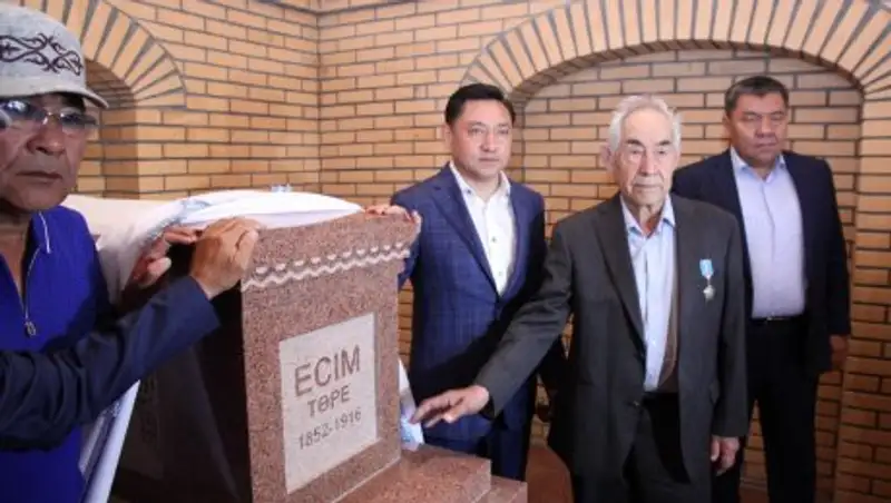 Сакральная география Алматинской области расширилась