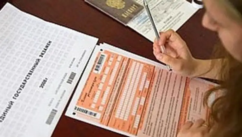В России Минобрнауки рекомендовало вузам не менять вступительные ЕГЭ