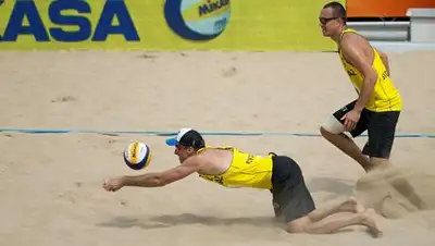 Zakon.kz, фото - Новости Zakon.kz от 30.06.2015 08:02