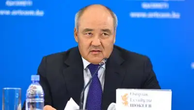 dixinews.kz, фото - Новости Zakon.kz от 28.05.2018 14:16