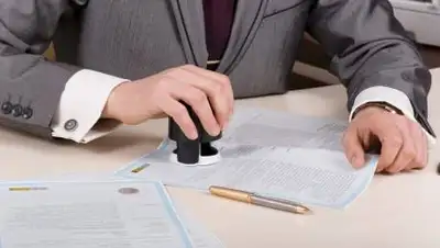 kapital.kz, фото - Новости Zakon.kz от 16.04.2021 14:36