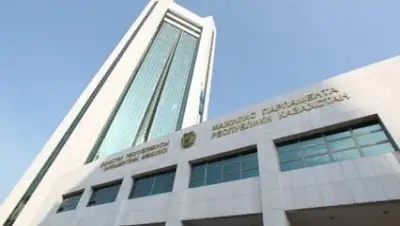 Zakon.kz, фото - Новости Zakon.kz от 06.12.2017 09:50