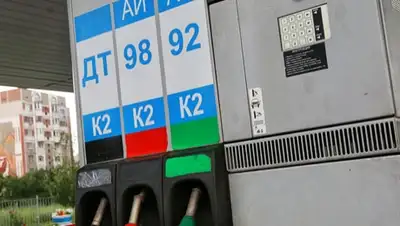 Zakon.kz, фото - Новости Zakon.kz от 13.07.2015 21:25