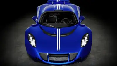 Zakon.kz, фото - Новости Zakon.kz от 24.01.2017 20:21