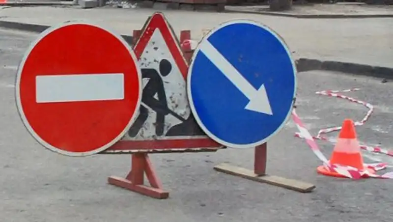 В Алматы будет приостановлено движение на улице Жансугурова