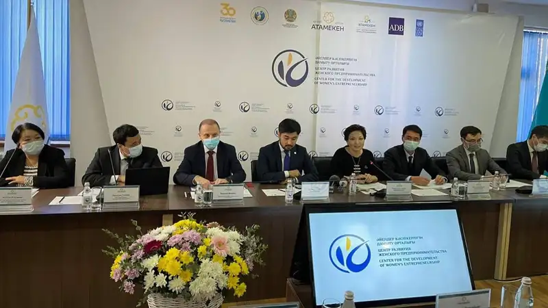 Первый Центр развития женского предпринимательства открыли в Казахстане