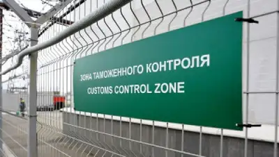 Zakon.kz, фото - Новости Zakon.kz от 21.06.2015 06:15