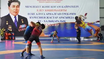 акимат Кызылординской области, фото - Новости Zakon.kz от 23.10.2021 14:29