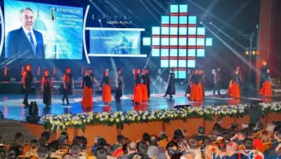 Zakon.kz, фото - Новости Zakon.kz от 02.12.2015 15:36