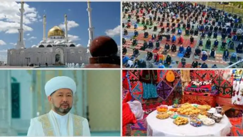 С праздником Ораза айт, дорогие казахстанцы!