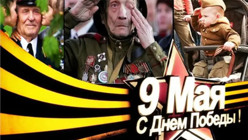 В Усть-Каменогорске продолжается декада, посвященная Победе и защитникам Отечества