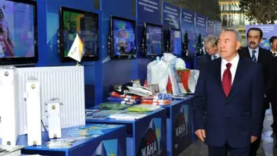 Zakon.kz, фото - Новости Zakon.kz от 06.12.2016 21:08