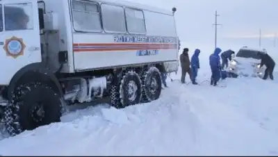 Zakon.kz, фото - Новости Zakon.kz от 05.02.2015 02:29