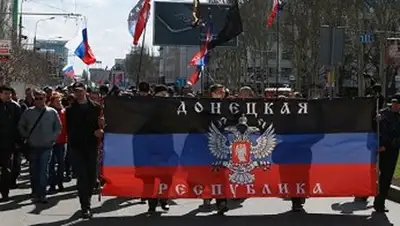 Zakon.kz, фото - Новости Zakon.kz от 05.05.2014 15:18