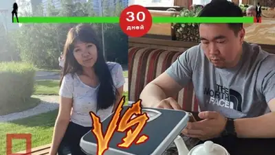 Zakon.kz, фото - Новости Zakon.kz от 09.06.2015 21:35