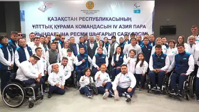 Параспорт Азиада Делегация, фото - Новости Zakon.kz от 13.10.2023 15:26