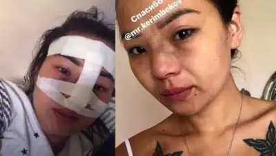 Zakon.kz, фото - Новости Zakon.kz от 05.09.2017 09:54