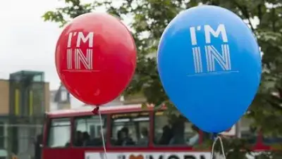 Zakon.kz, фото - Новости Zakon.kz от 24.06.2016 14:54