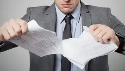 TourDom, фото - Новости Zakon.kz от 10.08.2018 14:58