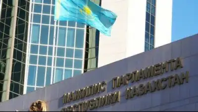 Zakon.kz, фото - Новости Zakon.kz от 10.12.2014 17:27