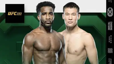 UFC Бой 4 марта, фото - Новости Zakon.kz от 03.03.2023 11:05