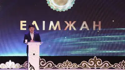 пресс-служба, фото - Новости Zakon.kz от 06.12.2019 17:26