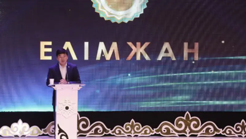 В Нур-Султане наградили лауреатов ежегодной премии "Алтын Тұғыр - 2019"