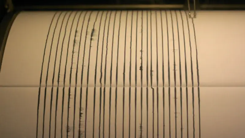 Землетрясение произошло в 237 км от Алматы