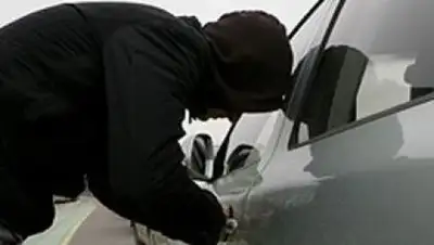 Zakon.kz, фото - Новости Zakon.kz от 11.02.2017 00:53