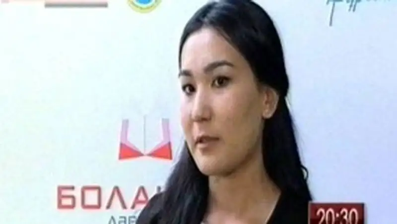 Бауыржан Байбек встретился со студентами КазГЮУ в рамках акции «Уроки Болашака»