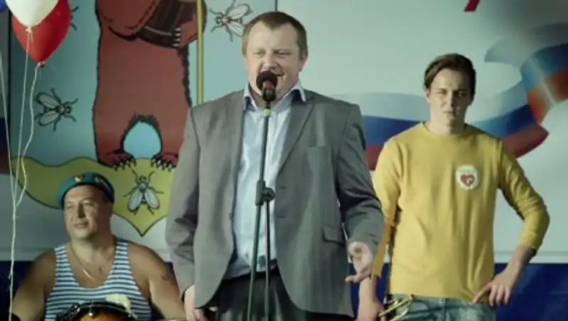 Новый клип "Ленинграда" появился в Сети