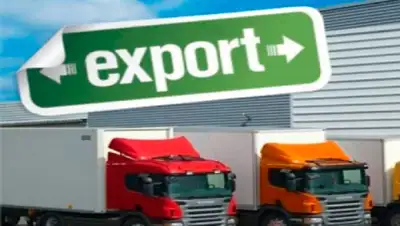 Zakon.kz, фото - Новости Zakon.kz от 05.09.2014 15:43