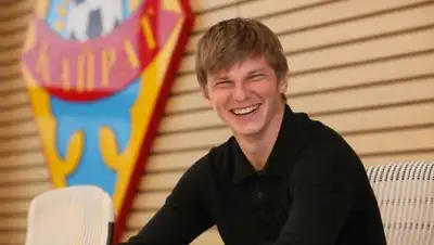 ФК "Кайрат", фото - Новости Zakon.kz от 06.11.2020 23:10