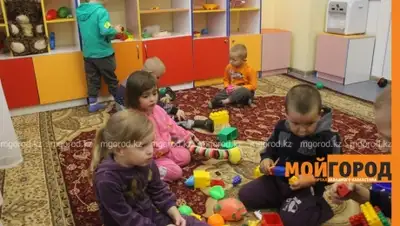 Zakon.kz, фото - Новости Zakon.kz от 14.10.2015 18:43