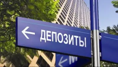 Zakon.kz, фото - Новости Zakon.kz от 29.03.2017 23:04