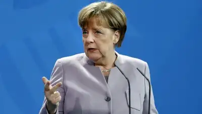 Zakon.kz, фото - Новости Zakon.kz от 18.02.2017 22:17