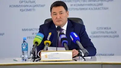 newtimes.kz, фото - Новости Zakon.kz от 22.01.2020 12:46