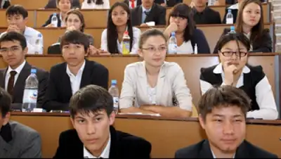 Zakon.kz, фото - Новости Zakon.kz от 30.01.2015 02:16