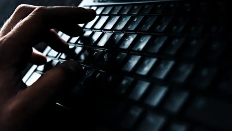 Хакеры взломали систему одного из Федеральных резервных банков США