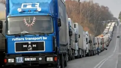 Zakon.kz, фото - Новости Zakon.kz от 03.12.2014 02:46