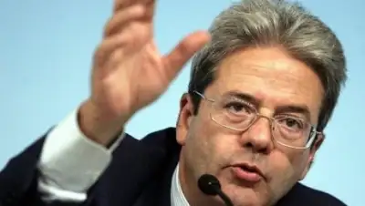 Zakon.kz, фото - Новости Zakon.kz от 05.02.2016 01:23