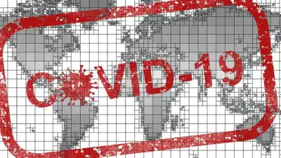 Pixabay, фото - Новости Zakon.kz от 29.05.2020 21:26